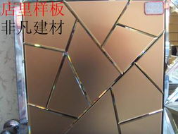 非凡裝飾建材行 新材料科技賦能樣板分類與產品創新